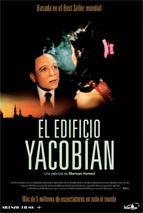 El edificio Yacobian